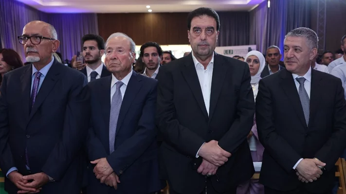 الجامعة اللبنانية الفرنسية تدشن قاعة زينب سليم المقدم وتحتفل بتخرّج دفعة 2025