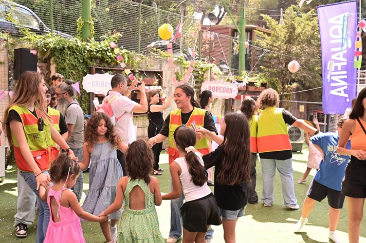 Tiny Minds X Le cocon Summer Camp Carnival