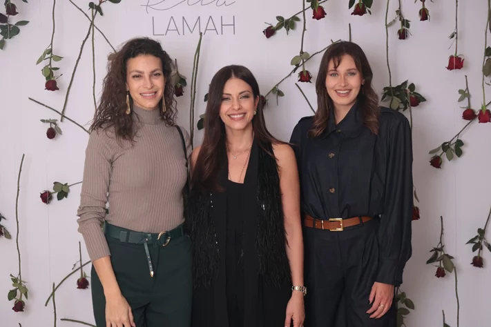 Rouba Moukadem X Rita Lamah