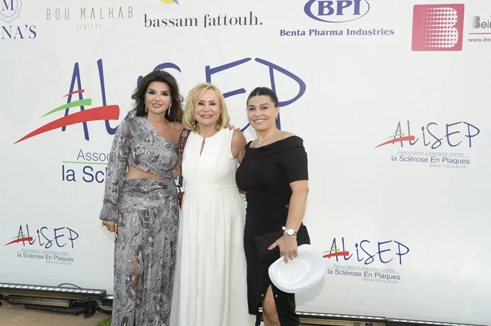 ALISEP Annual Dinner