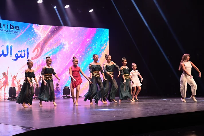 Tribe Dance Mission Junior Show