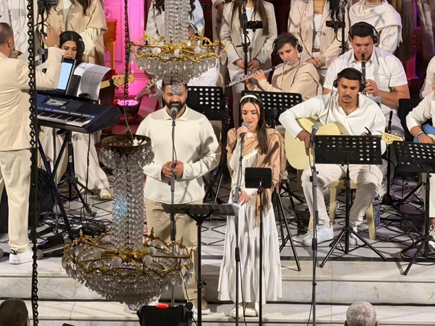 Sancta Maria Choir at the Cathedral of Saints Tikla and Barbara