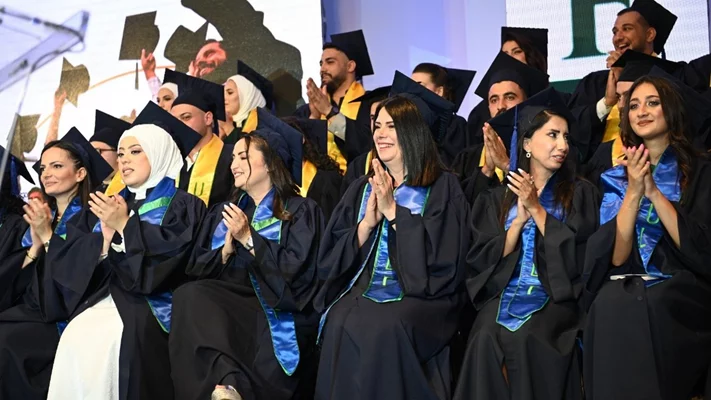الجامعة اللبنانية الفرنسية تدشن قاعة زينب سليم المقدم وتحتفل بتخرّج دفعة 2025