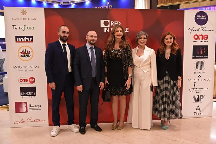 Red in Circle-A Night of Giving and Growth