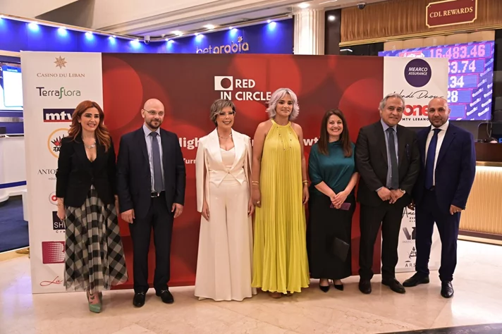 Red in Circle-A Night of Giving and Growth