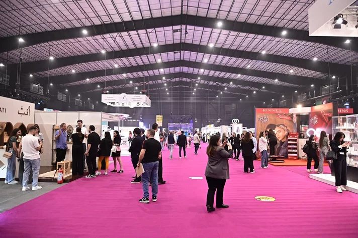 Beauty and Wellbeing Forum 2025
