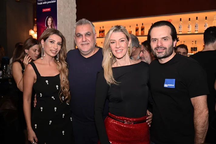 CHRISTMAS PARTY with BASSMA