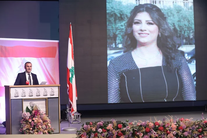 Aredalmobdin Award Ceremony