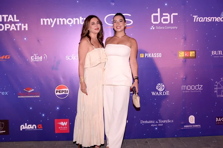 Tamanna Annual Party Part 2
