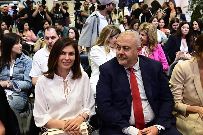 Beauty and Wellbeing Forum 2025