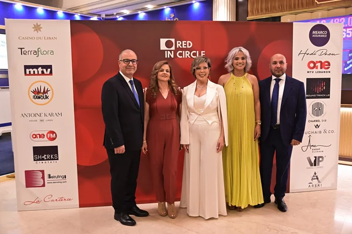 Red in Circle-A Night of Giving and Growth