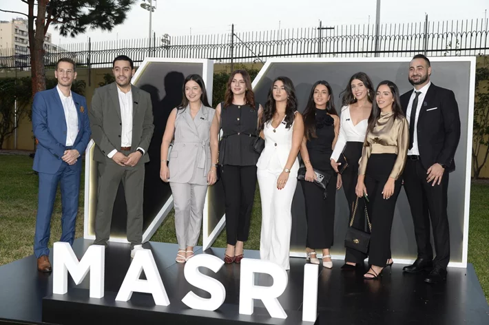 MASRI 75 Years Celebration