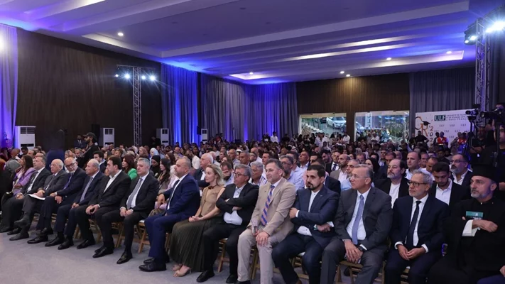 الجامعة اللبنانية الفرنسية تدشن قاعة زينب سليم المقدم وتحتفل بتخرّج دفعة 2025