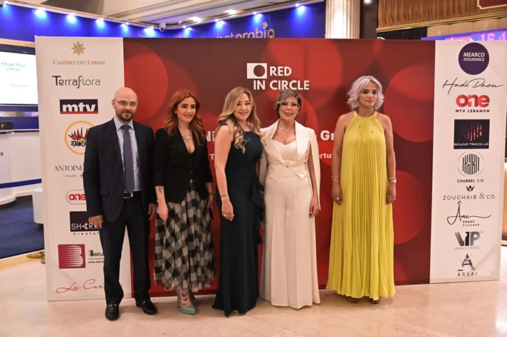 Red in Circle-A Night of Giving and Growth