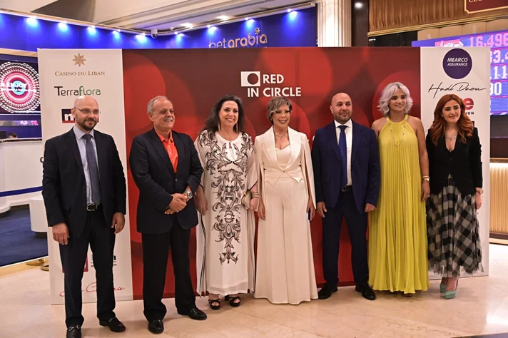 Red in Circle-A Night of Giving and Growth