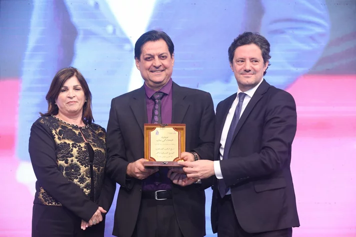 Aredalmobdin Award Ceremony
