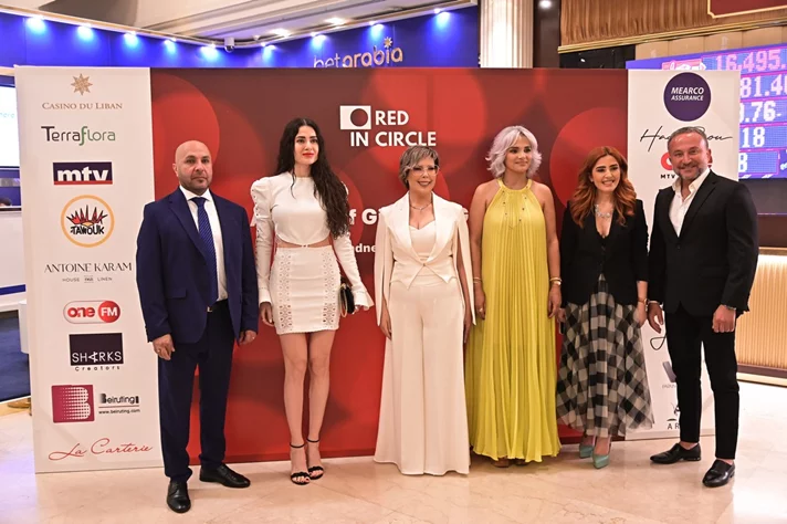 Red in Circle-A Night of Giving and Growth