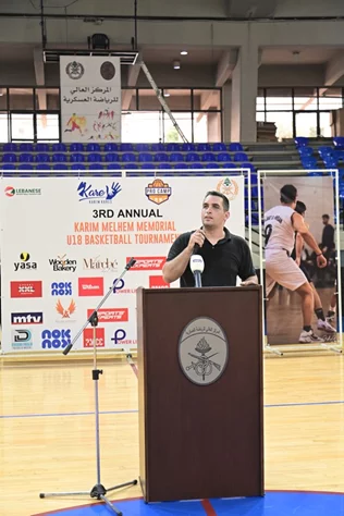 3rd Annual Karim Melhem Memorial U18