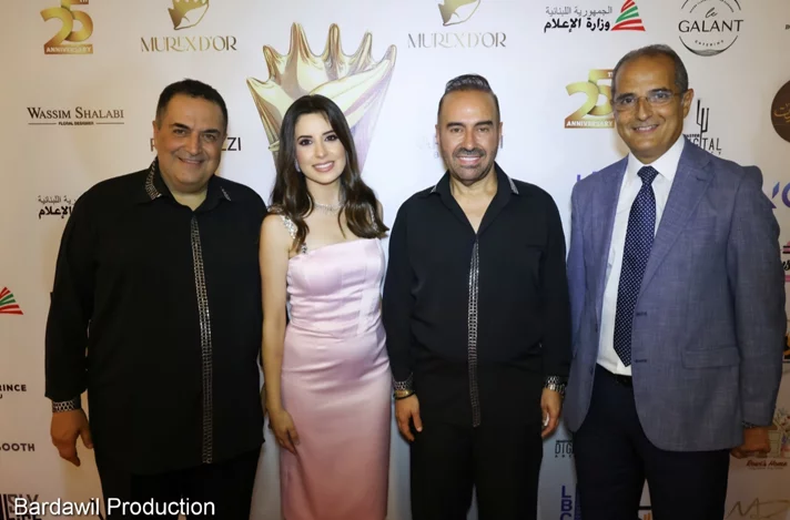 Murex D'or Silver Night