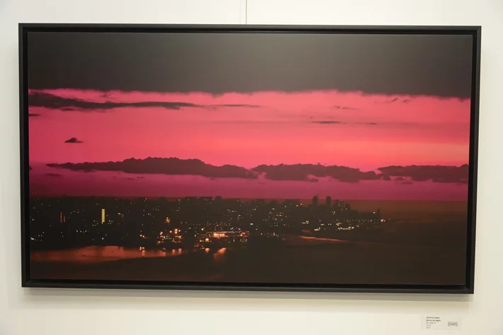 Beyrouth Skylights Solo Exhibition by Desiree Sadek at Chaos Art Gallery