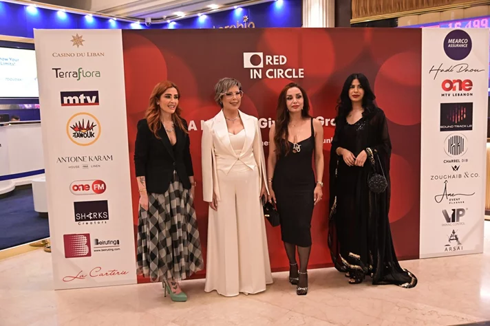 Red in Circle-A Night of Giving and Growth