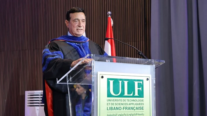 الجامعة اللبنانية الفرنسية تدشن قاعة زينب سليم المقدم وتحتفل بتخرّج دفعة 2025