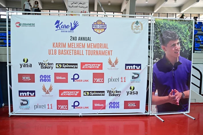 2nd Annual Karim Melhem Memorial