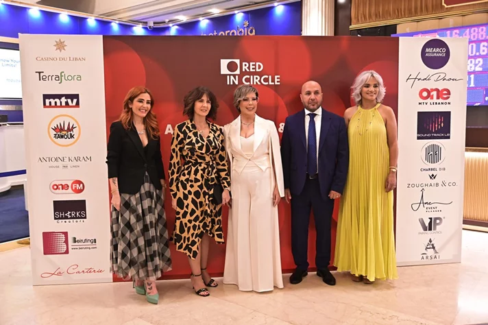 Red in Circle-A Night of Giving and Growth