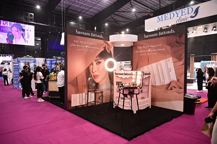 Beauty and Wellbeing Forum 2025