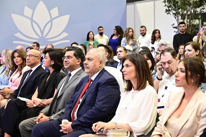Beauty and Wellbeing Forum 2025