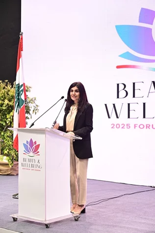 Beauty and Wellbeing Forum 2025