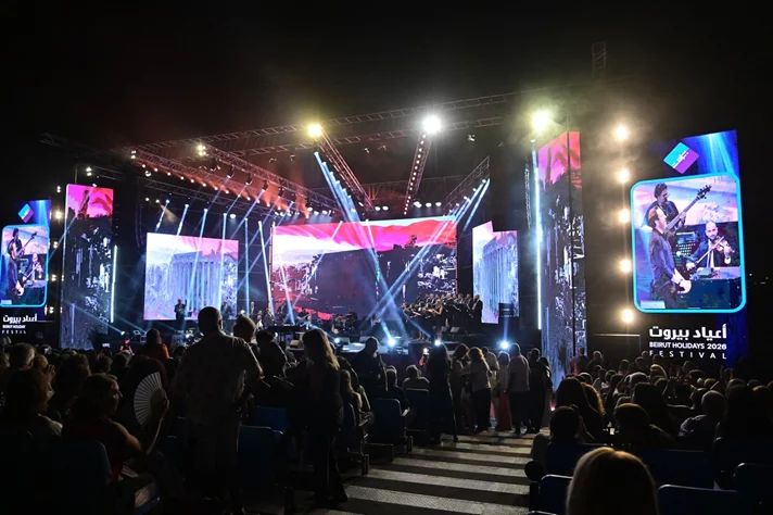 Guy Manoukian at Beirut Holidays