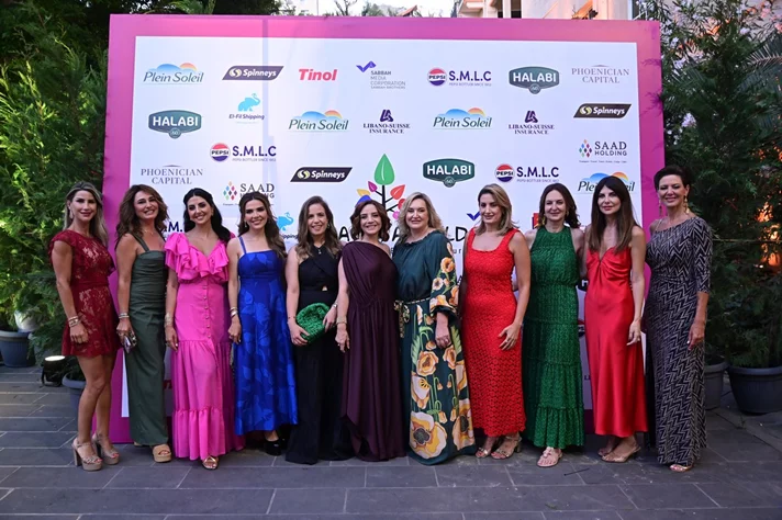 Teach a Child Annual Fundraising Dinner