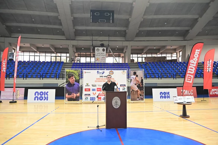 3rd Annual Karim Melhem Memorial U18
