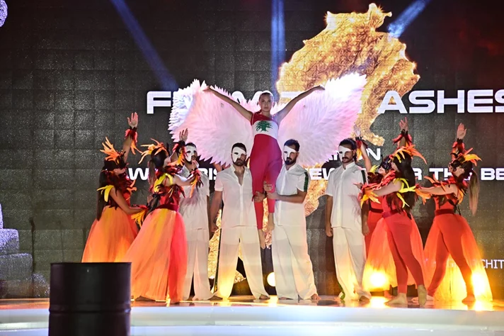Fenikia Awards 2025