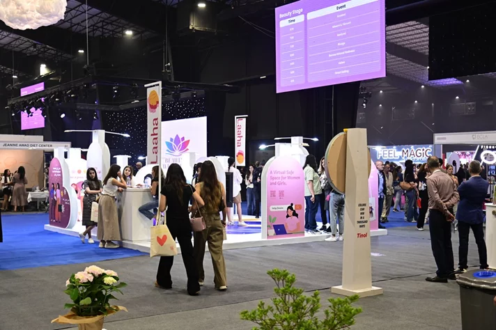 Beauty and Wellbeing Forum 2025