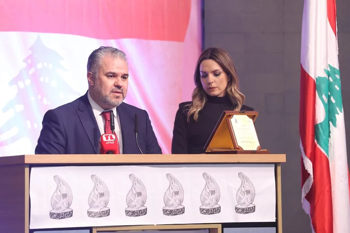 Aredalmobdin Award Ceremony