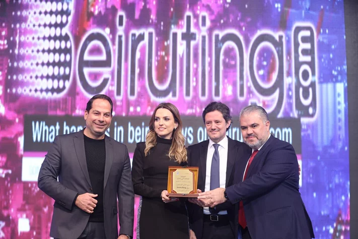 Aredalmobdin Award Ceremony