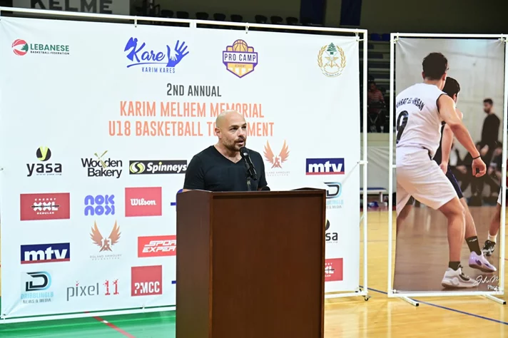 2nd Annual Karim Melhem Memorial