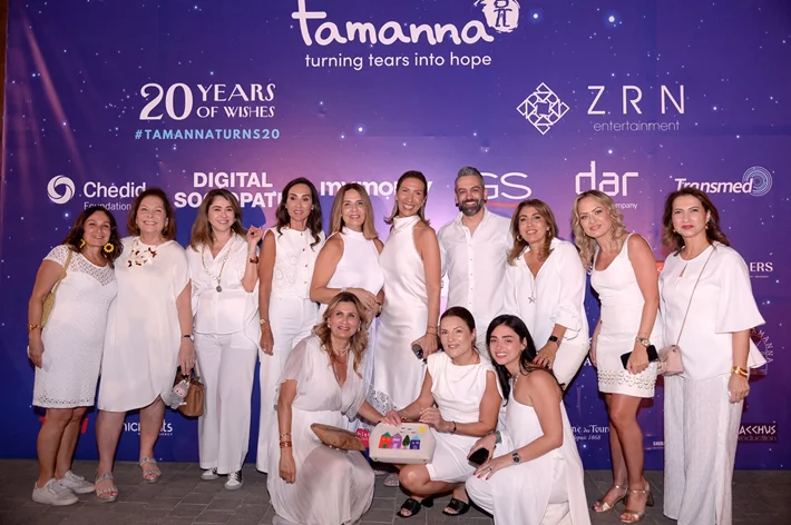 Tamanna Annual Party Part 2
