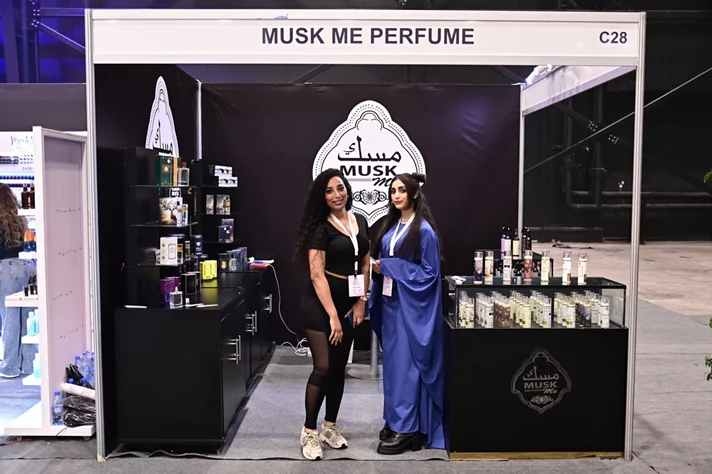 Beauty and Wellbeing Forum 2025