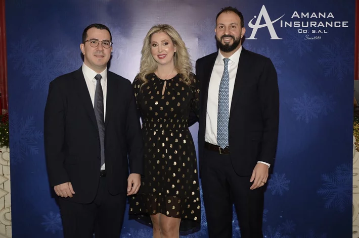 Amana Insurance Christmas Lunch