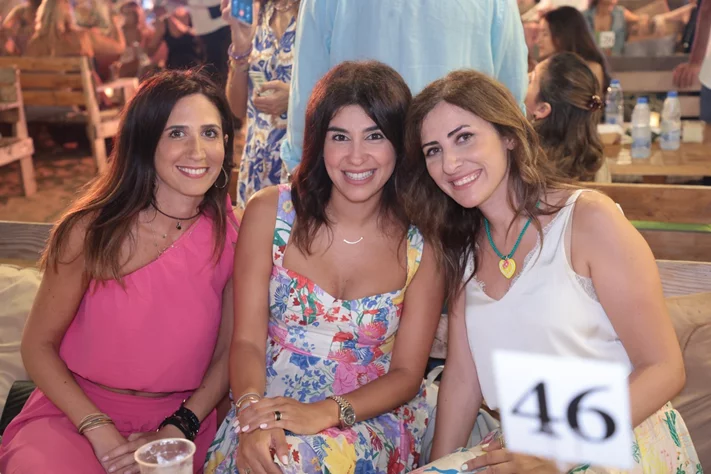 Bassma Association-Sparkling Summer with RODGE Part 2