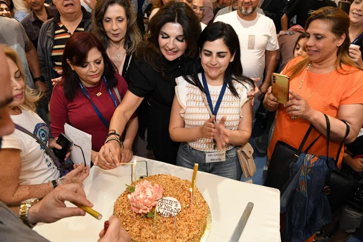 ALISEP Association Scientific Annual Conference