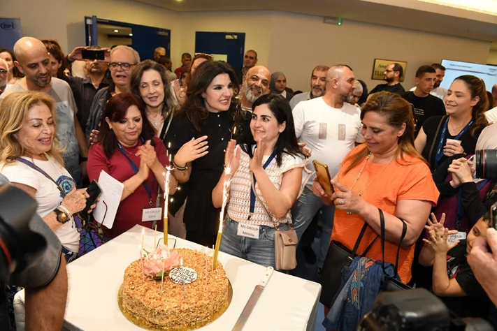ALISEP Association Scientific Annual Conference