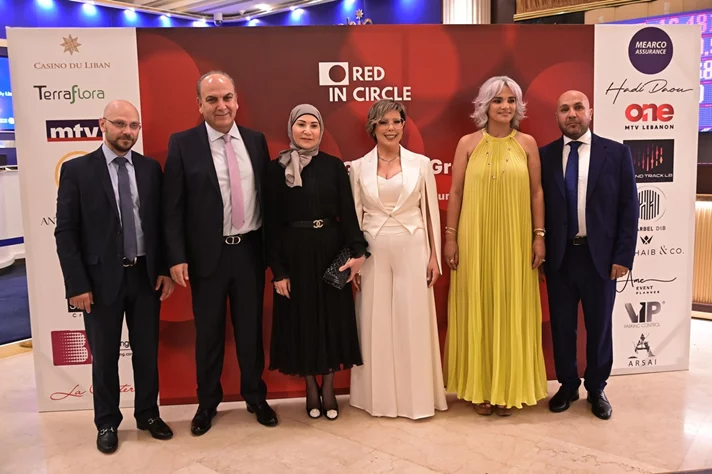 Red in Circle-A Night of Giving and Growth