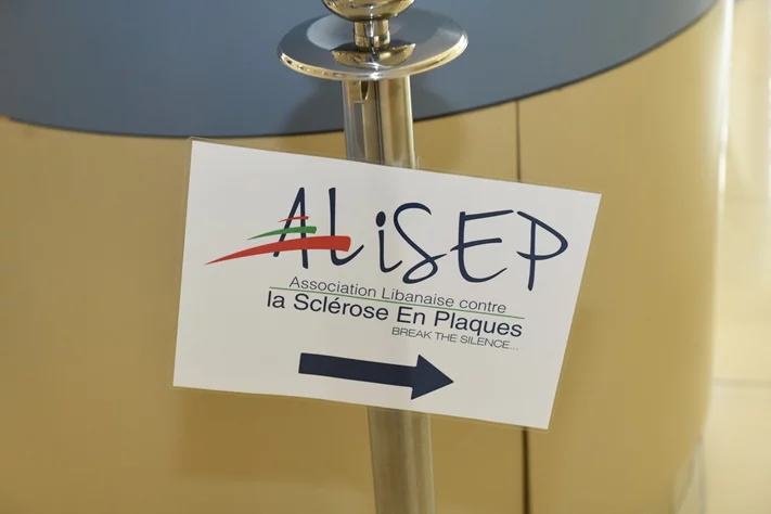 ALISEP Association Scientific Annual Conference