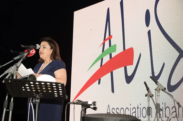 ALISEP Annual Dinner