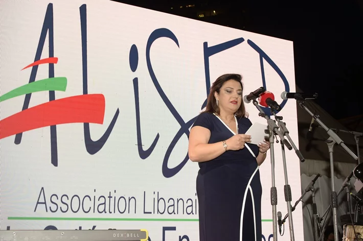 ALISEP Annual Dinner