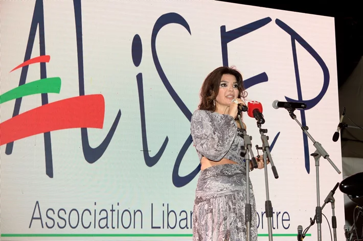 ALISEP Annual Dinner